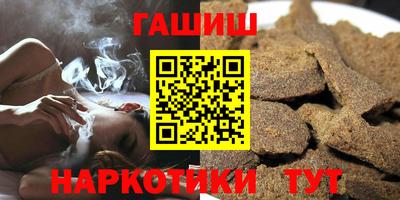 COCAINE Донецк