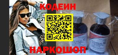 COCAINE Донецк