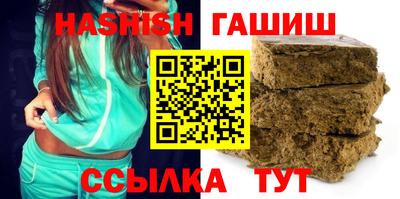 COCAINE Донецк