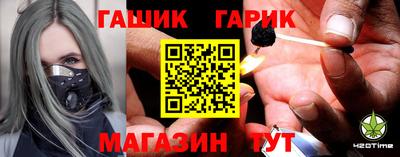 МДМА Балашиха