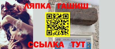 дживик Балаково