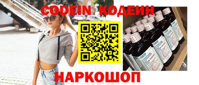 дживик Балаково