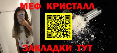 ALPHA PVP Донской
