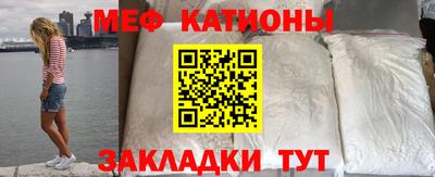 кокаин колумбия Дубна