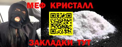 ALPHA PVP Донской