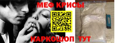 МДМА Балашиха