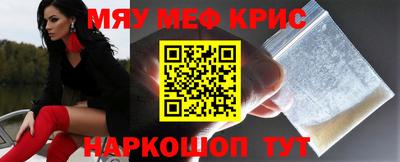 ALPHA PVP Донской