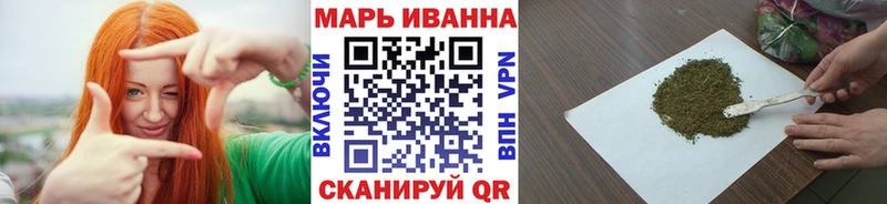 hydra Лиски Марихуана AK-47 дарнет шоп