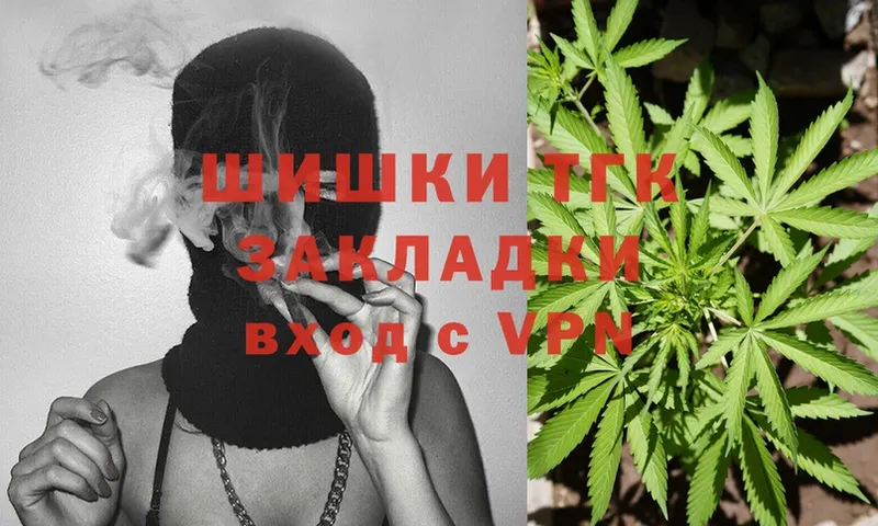 что такое   Лиски  Бошки Шишки SATIVA & INDICA 